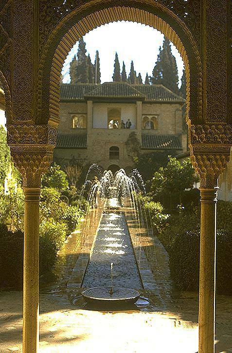 Patio de La Alhambra